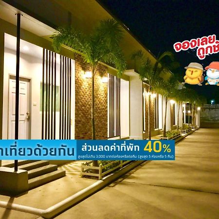Baan Klangdao Resort Sattahip Zewnętrze zdjęcie