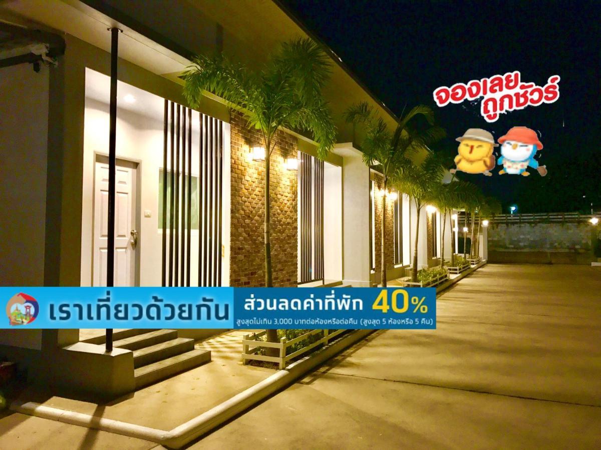 Baan Klangdao Resort Sattahip Zewnętrze zdjęcie